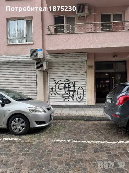 Магазин под наем, снимка 1