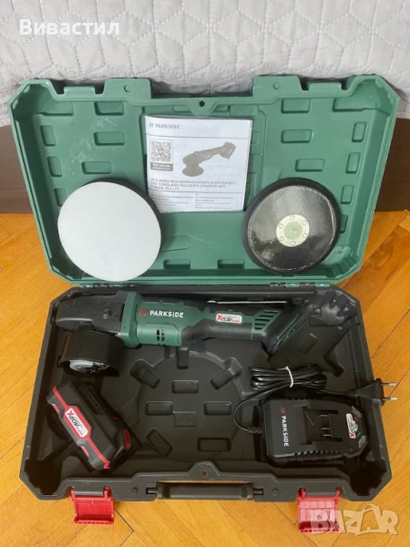 Parkside Акумулаторна орбитална машина за полиране и шлайфане 20V с регулиране на оборотите., снимка 1