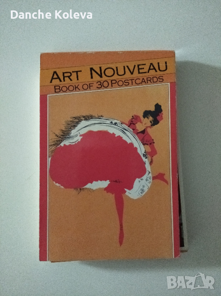 Art Nouveau - Book of 30 Postcards, снимка 1