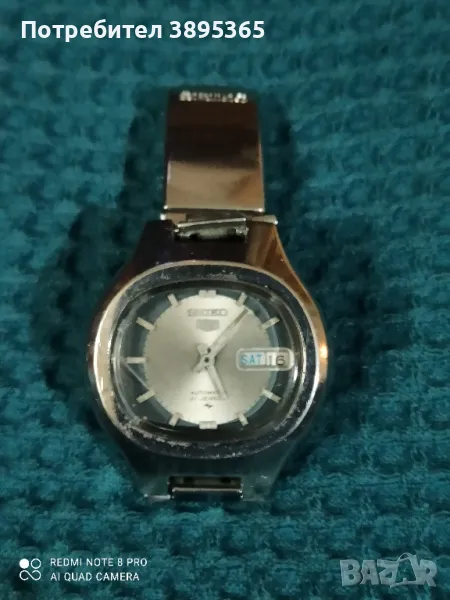 Часовник Сейко, снимка 1