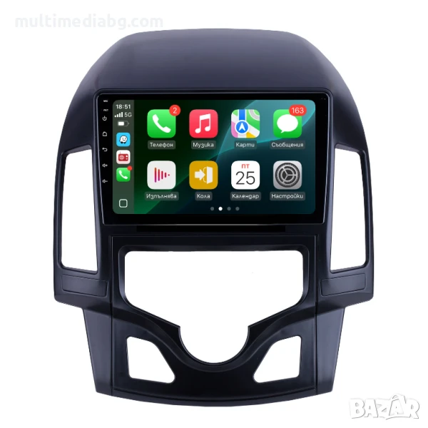 Hyundai i30 2006г -2011г Мултимедия Навигация Android, снимка 1