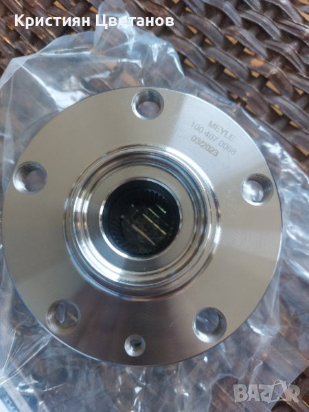 Чисто нова главина Ауди А6 Ц5, снимка 1