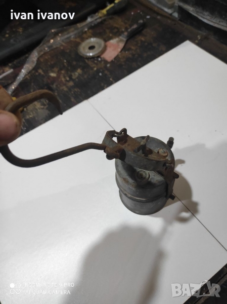 Карабитна Лампа, снимка 1