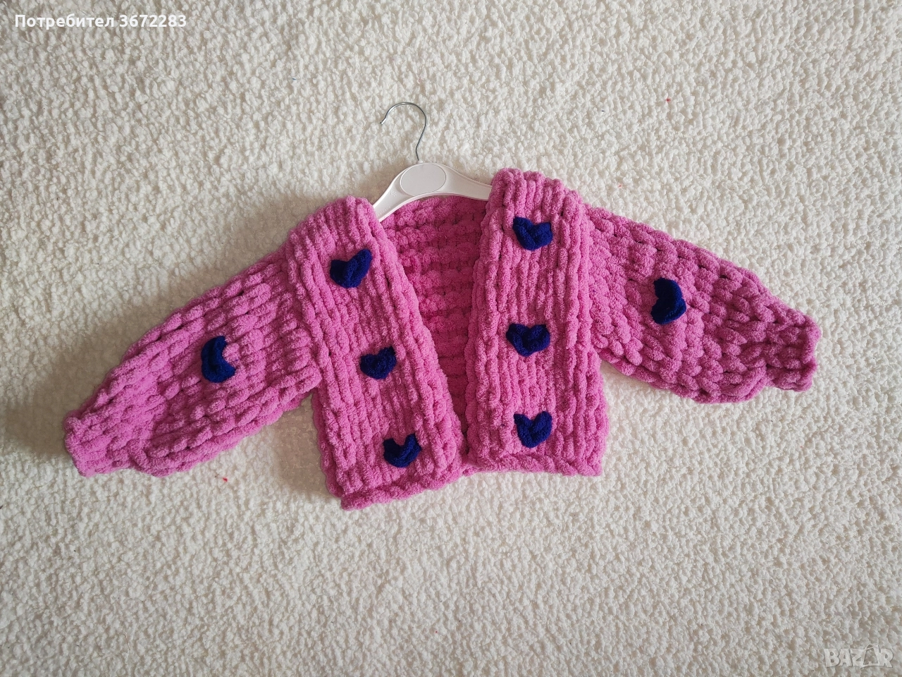 ръчно плетена детска жилетка на сърца, снимка 1