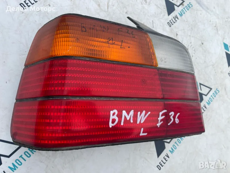 ляв стоп Hella от BMW E36 БМВ Е36 1996 г., снимка 1