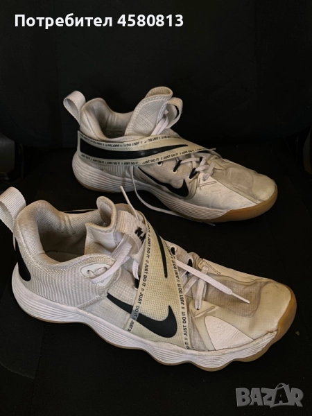 Nike hyper set, снимка 1