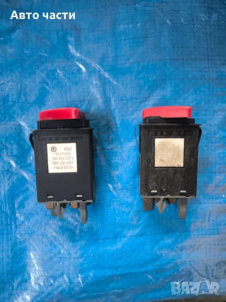 Бутон за аварийни светлини за Ауди а3 8л , снимка 1