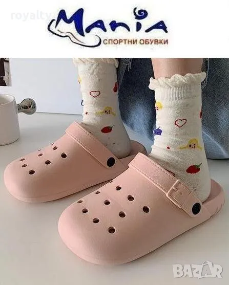 Дамски черни чехли-тип крокс Различни цветове , снимка 1