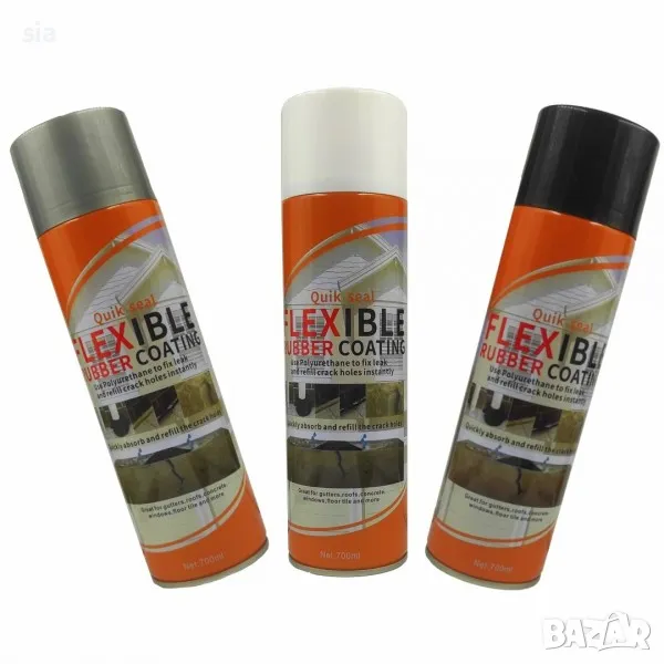 Спрей хидроизолация , стоп теч , сив , бял , черен, снимка 1