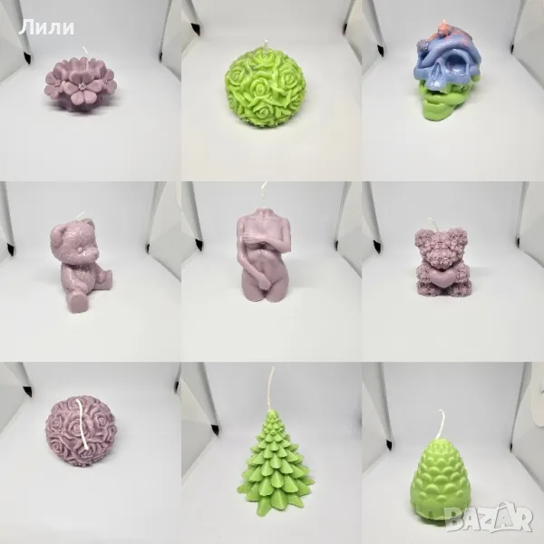 Ароматни свещи - идеален коледен подарък, снимка 1