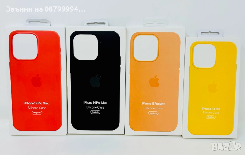   Оригинален Кейс Magsafe Магсейф за iPhone 13,14,15ProMax, снимка 1
