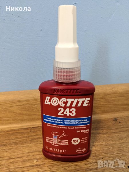 Лепило осигурител за резби Loctite 243, снимка 1