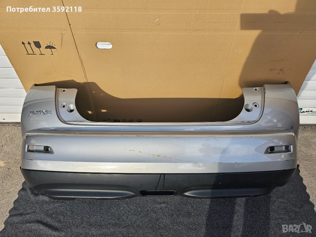 Задна броня Nissan Juке F15 850221KA6H 850B21KA1A, снимка 1