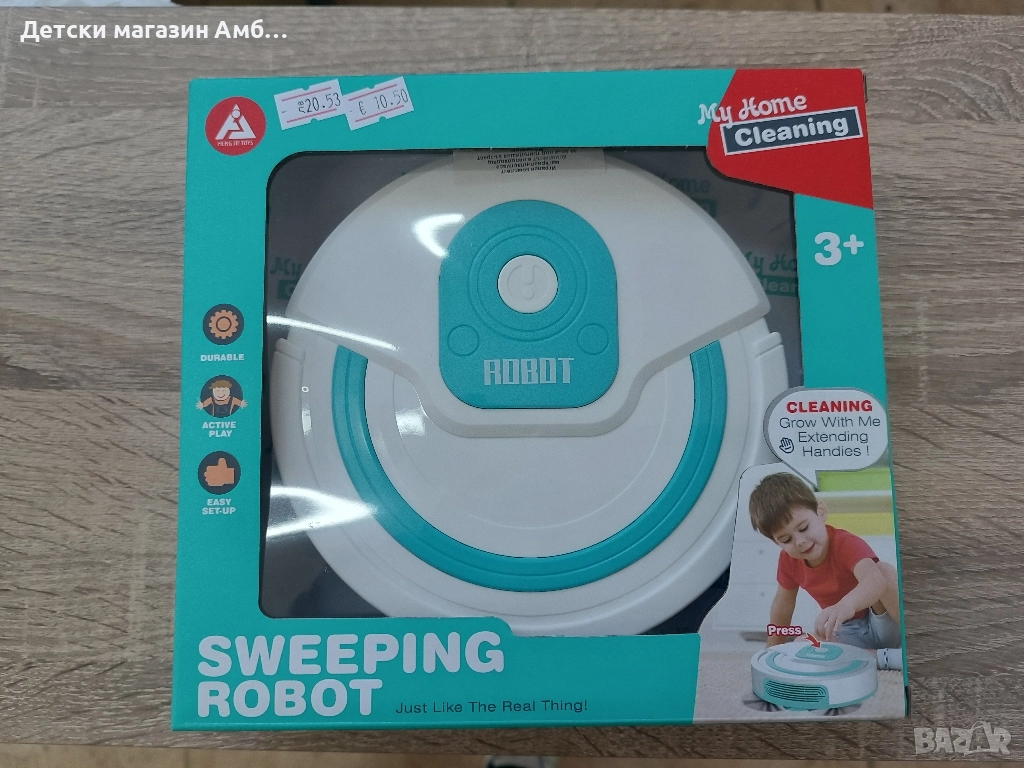 Прахосмукачка робот, снимка 1