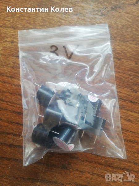 Активен зумер 3V, снимка 1