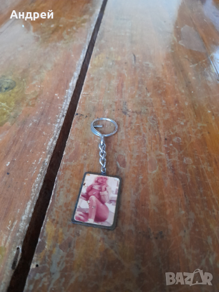 Стар Еротичен ключодържател, снимка 1