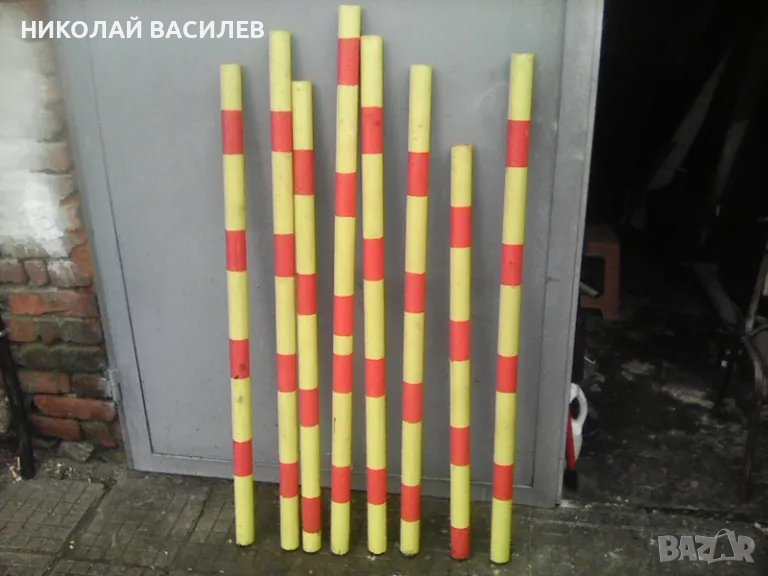 Предлага   тръби   -  СТОП   -  Забранено   паркирането   ., снимка 1