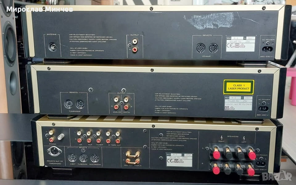 Revox H-Series H5 H6 H2 и H208, снимка 1