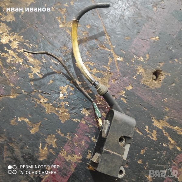 Бобина Запалване, снимка 1