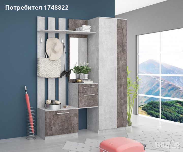 Портманто Виго, снимка 1