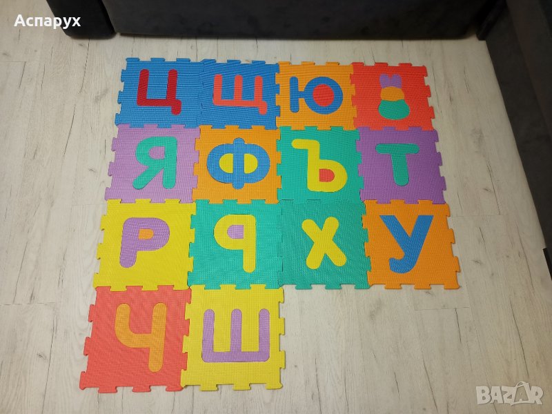 Мек пъзел-килим 14 елемента, многоцветен, снимка 1