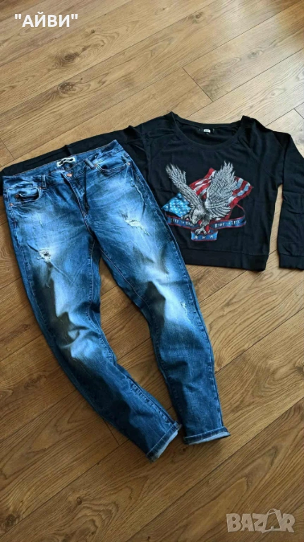 Дамски оригинални дънки и топ, снимка 1