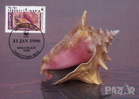 Невис 1990 - 4 броя Карти Максимум - WWF, снимка 1