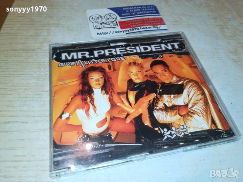 MR.PRESIDENT CD 1710231121, снимка 1