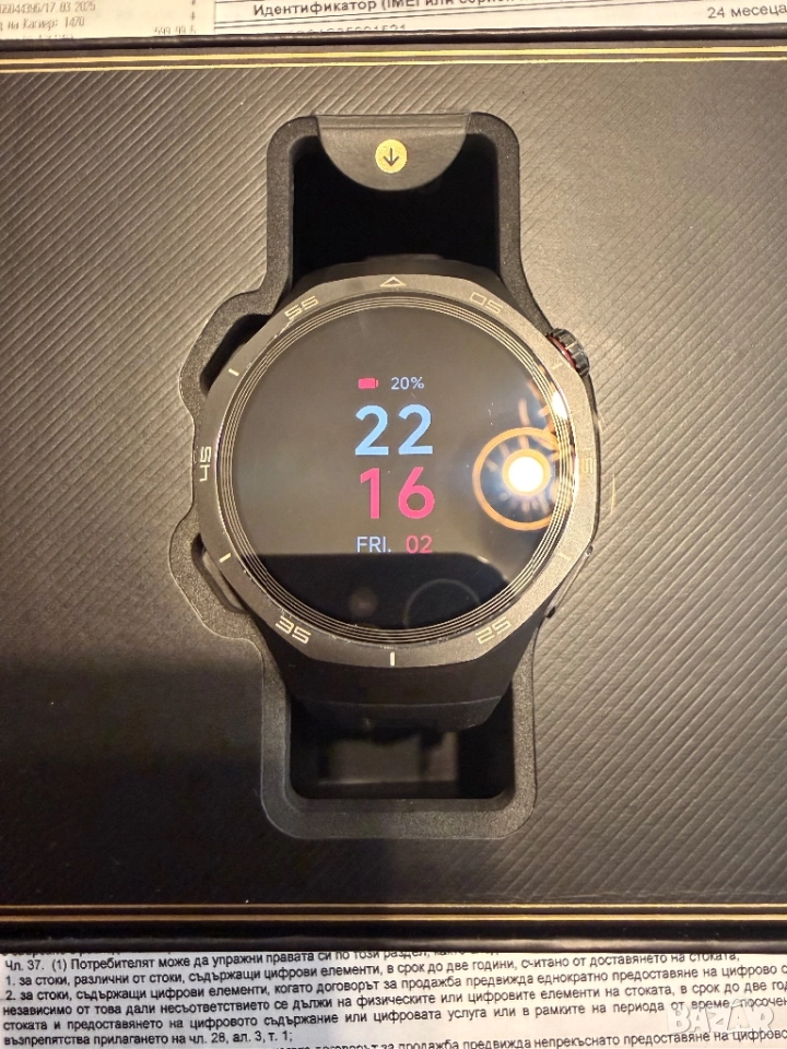 Продава се HUAWEI WATCH GT 5 Pro  , снимка 1
