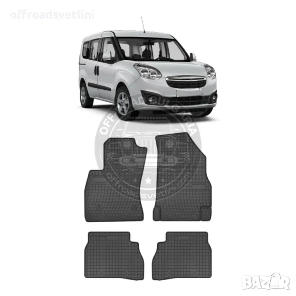 Полски Гумени стелки за пикап Opel Combo D 2011 2018 година, снимка 1