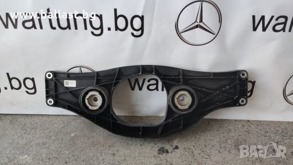 ОПОРА НА ДИФЕРЕНЦИАЛ ЗАДЕН МОСТ A2223500163 S KLASSE W222 , X222, снимка 1