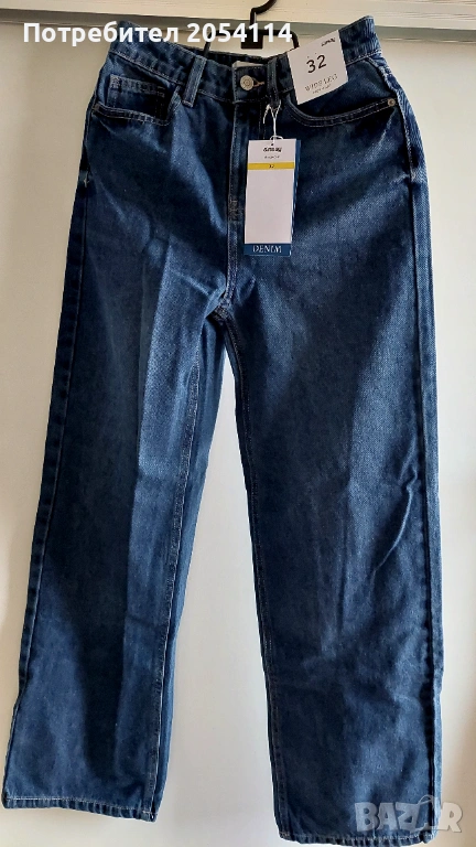 Дънки Sinsay, снимка 1