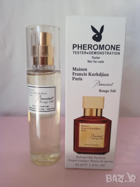Мини парфюм тестер Maison Francis Kurkdjan Paris Baharat 45 мл. с дълготраен аромат, снимка 1