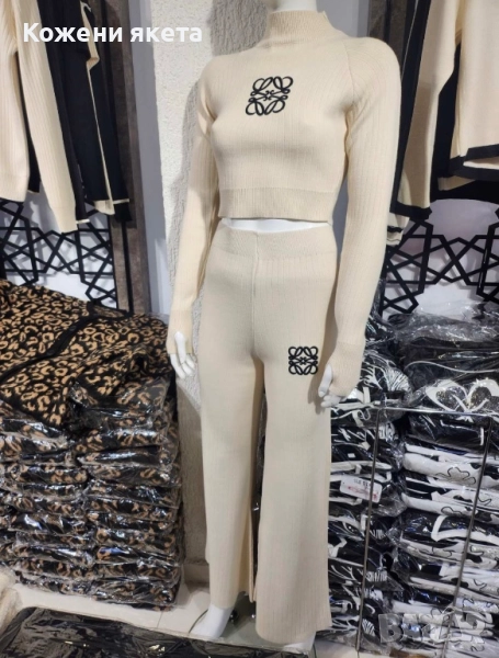 Страхотен нов модел комплект от плетиво, снимка 1