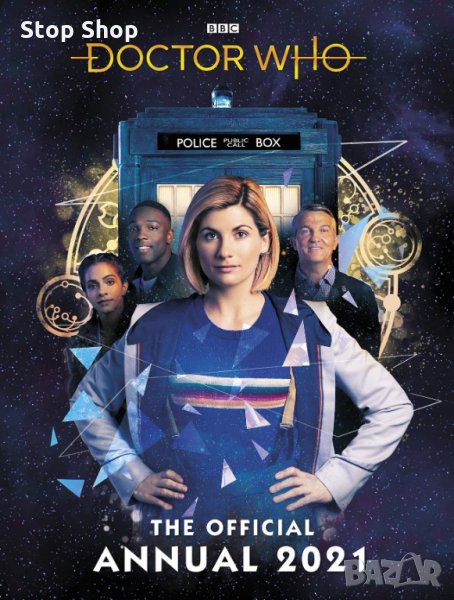 Doctor Who Annual 2021 Hardcover книга , снимка 1