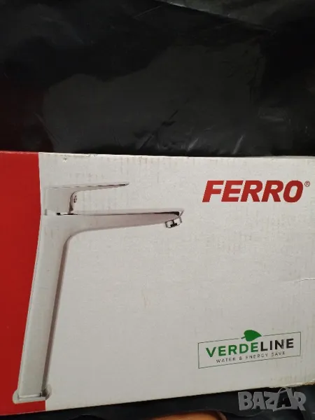 смесител за баня , снимка 1