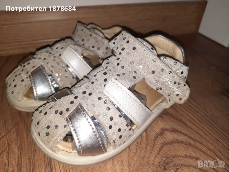 Детски сандали Примиги , снимка 1