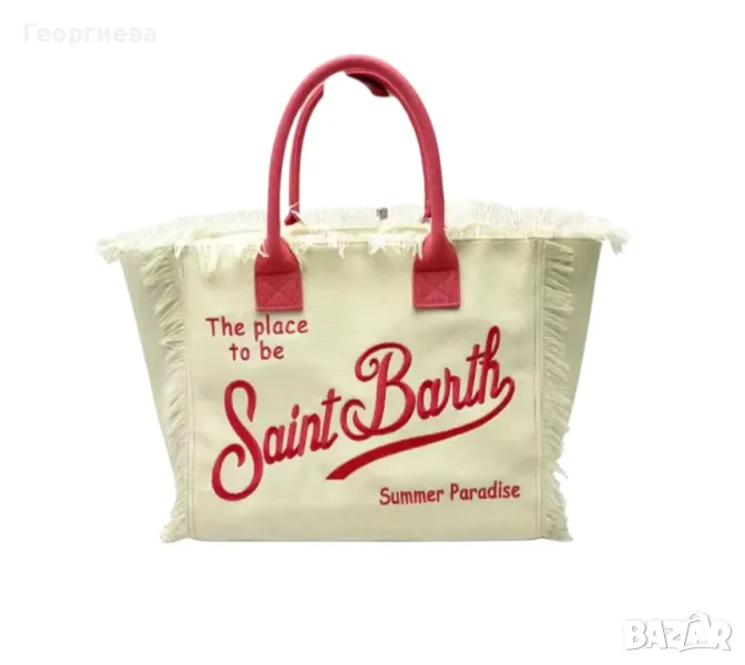 Чанта MC2 Saint Barth, снимка 1