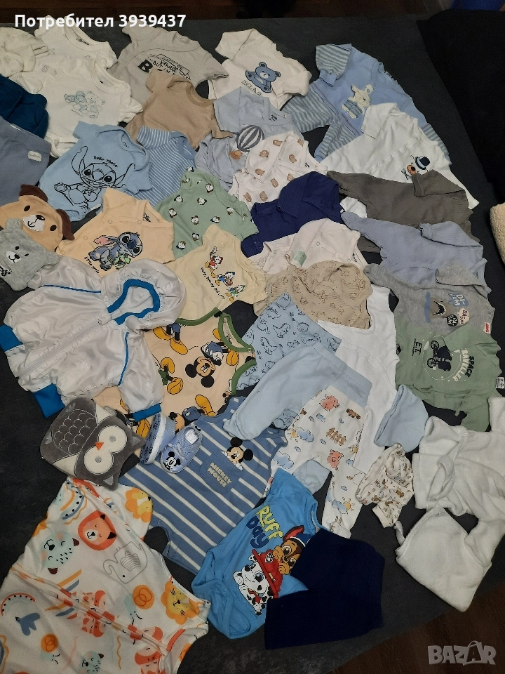 Сет от 43 дрешки и аксесоари + подарък възглавничка за колики, снимка 1