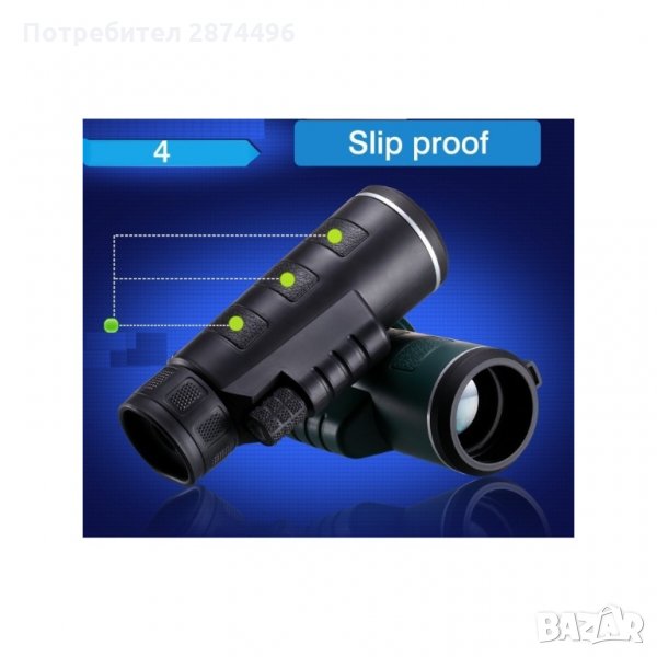 Монокъл за наблюдение Bushnell 16x52, снимка 1