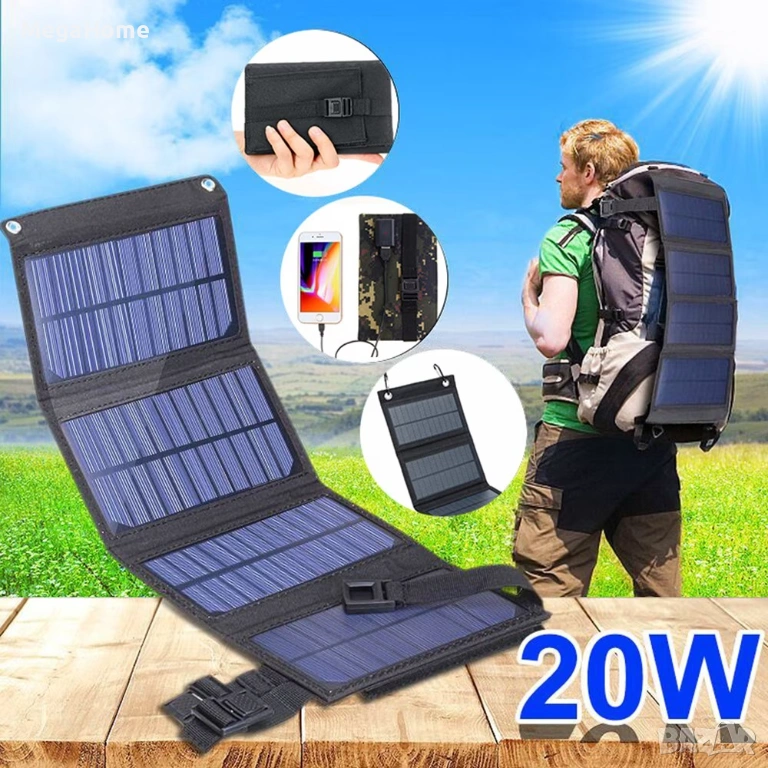Сгъваем слънчев панел 20W 5V тип чанта за каравана и къмпинг, снимка 1
