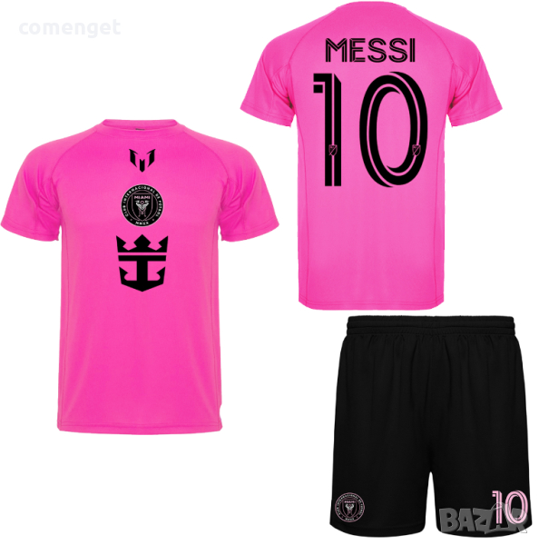 НОВО! Детски, Мъжки екипи /тениска и шорти/ INTER MIAMI MESSI / МЕСИ! Или с ИМЕ и НОМЕР по избор!, снимка 1