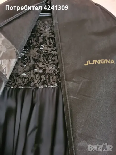 Дълга коктейлна рокля Junona, снимка 1