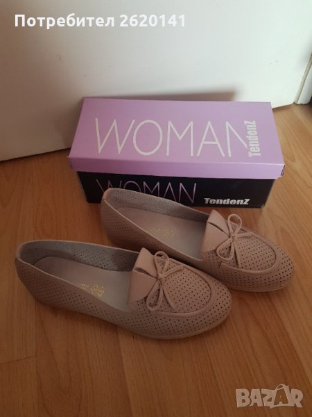 Обувки, снимка 1