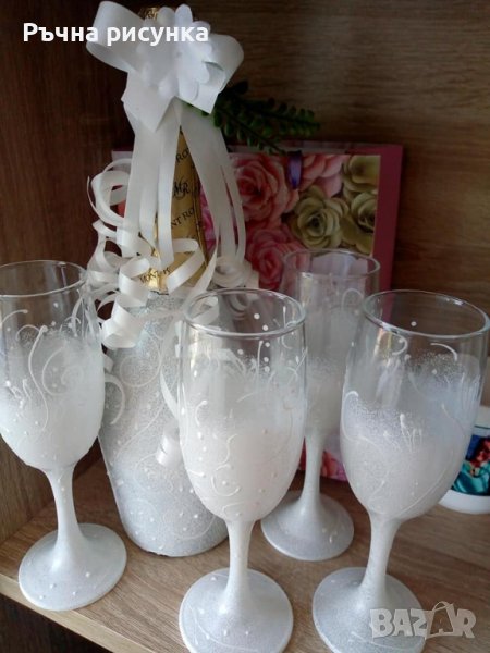 Сватбени артикули, снимка 1