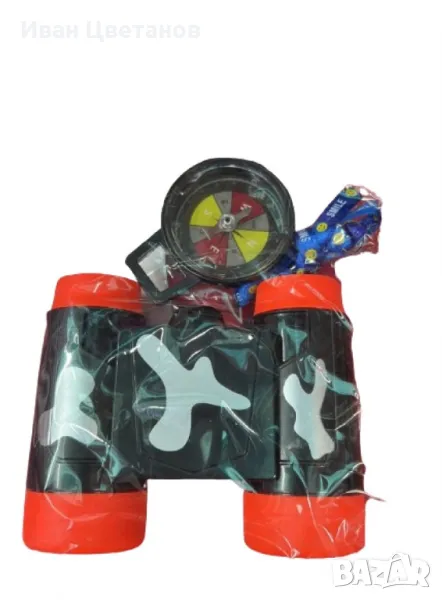 Детски комплект бинокъл с компас, снимка 1