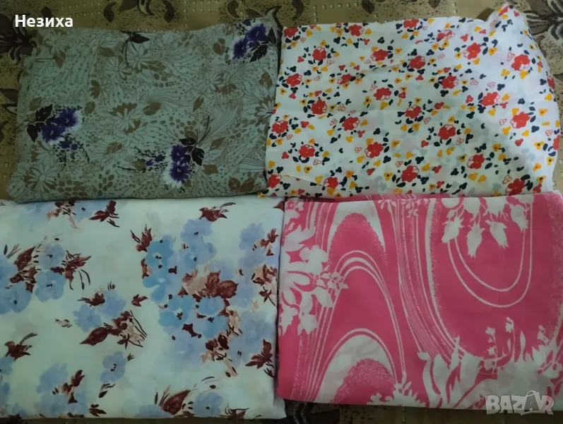 Платове , снимка 1