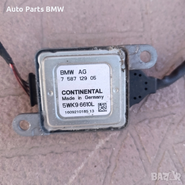 NOX Sensor BMW E60 E61 F10 F11 7 587 129 05 Continental N53 N54 3.0i, снимка 1