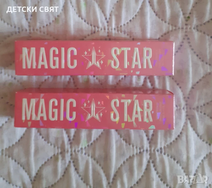 Нов коректор Jeffree Star Cosmetics Magic Star, снимка 1
