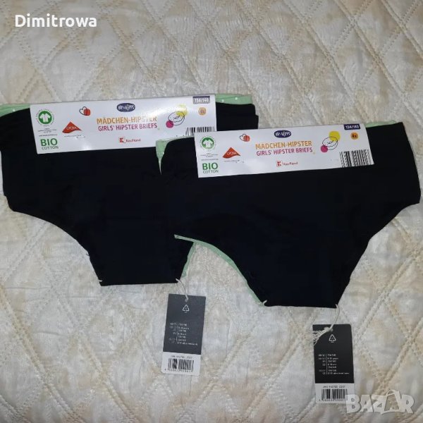 р-р 134-140см 8бр комплект детски боксерки за момиче, снимка 1